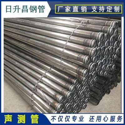 岭口镇声测管理论重量计算