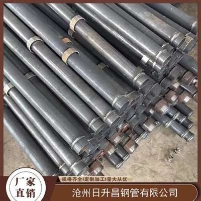 岭口镇最薄的声测管壁厚可以到什么程度