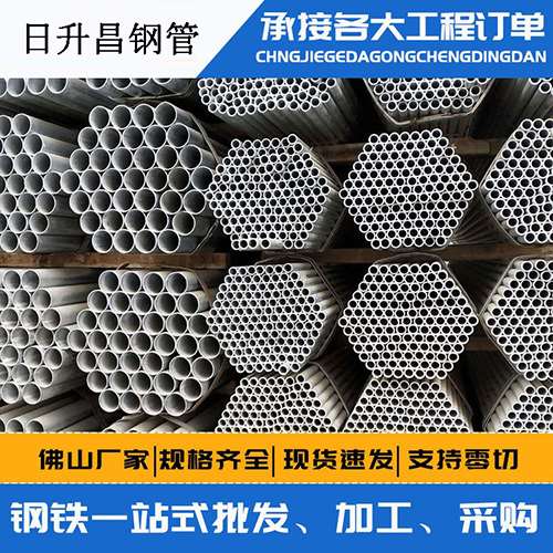 岭口镇声测管的性能检测试验