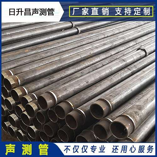岭口镇声测管外观质量有哪些要求？